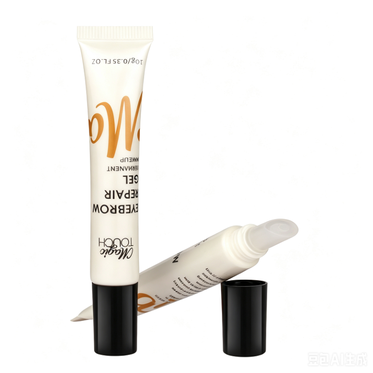 lip gloss tube